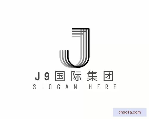 介绍J9国际集团